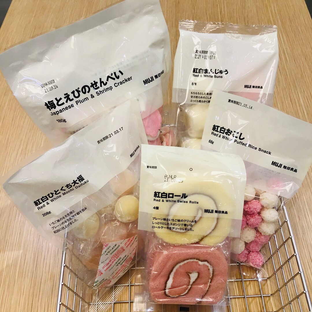 正月菓子