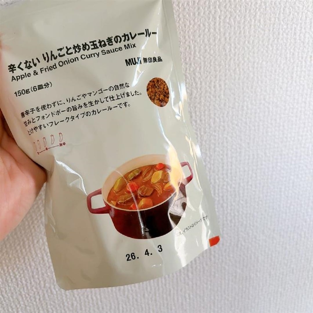 カレールー①