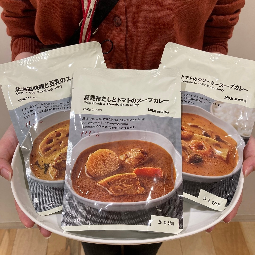 【名古屋パルコ】秋の新商品炊き込みご飯の素！