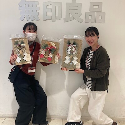 名古屋パルコ【お正月飾り入荷しております！】