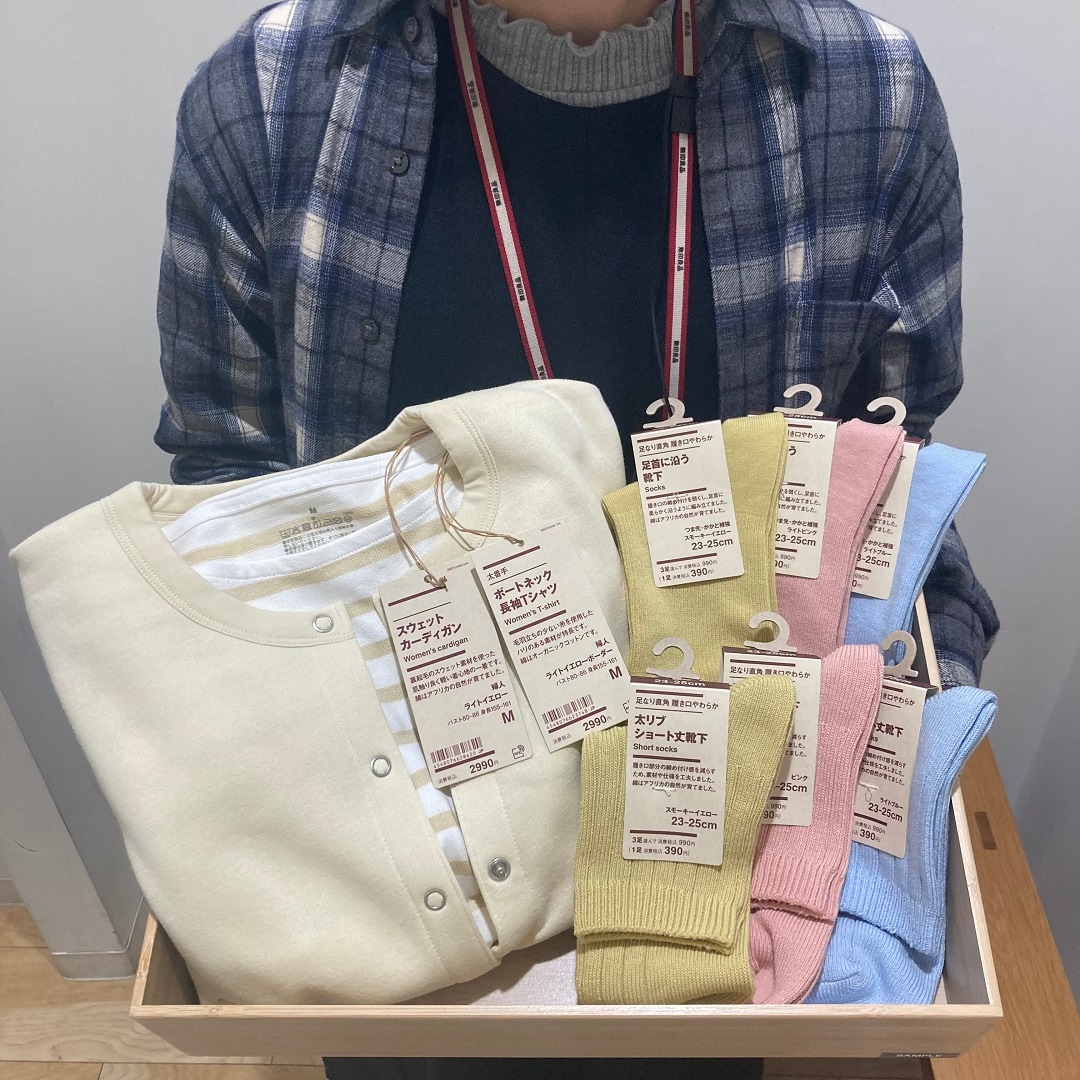 【足元から春をはじめませんか？】