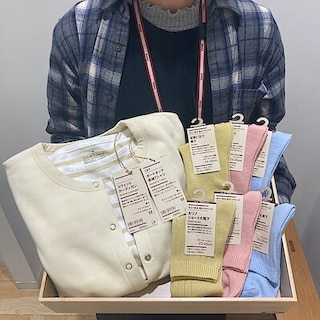 【名古屋パルコ】足元から春をはじめませんか？