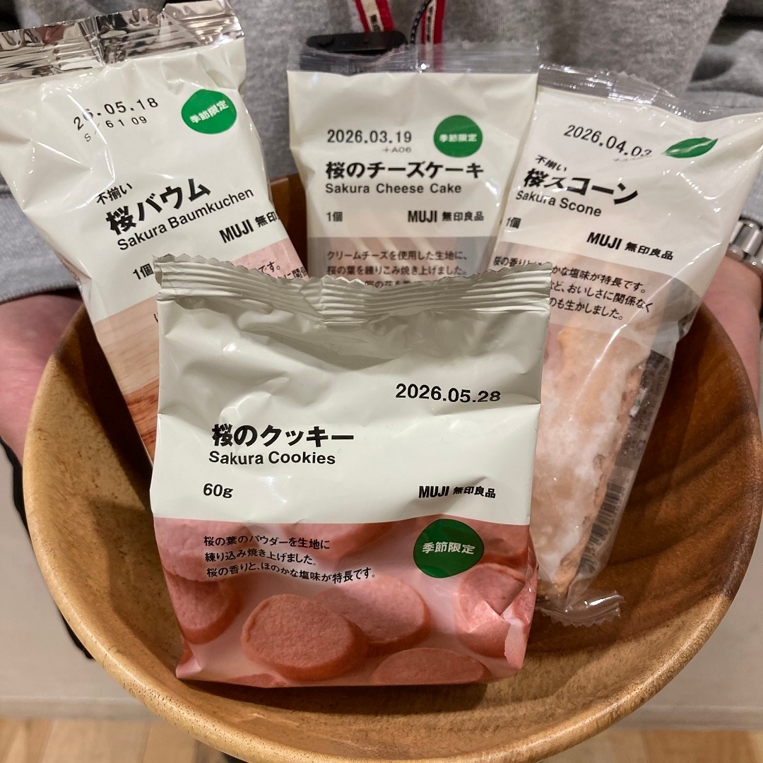【名古屋パルコ】桜のお菓子登場！