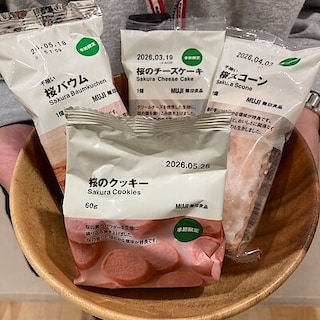 【桜のお菓子登場！】