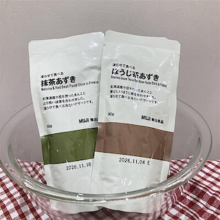 【名古屋パルコ】凍らせてせて食べるシリーズ入荷しました！