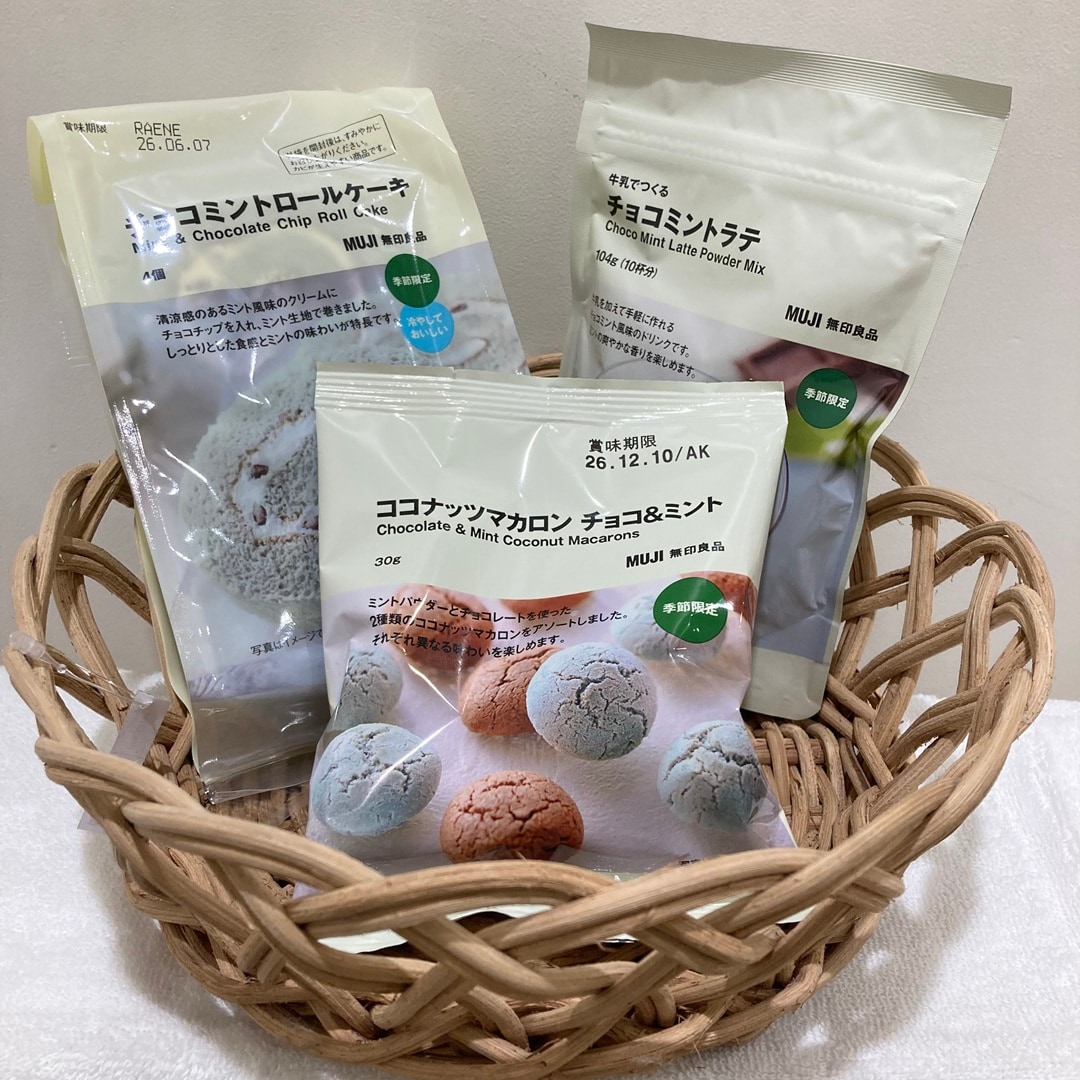 【名古屋パルコ】ミントのお菓子！