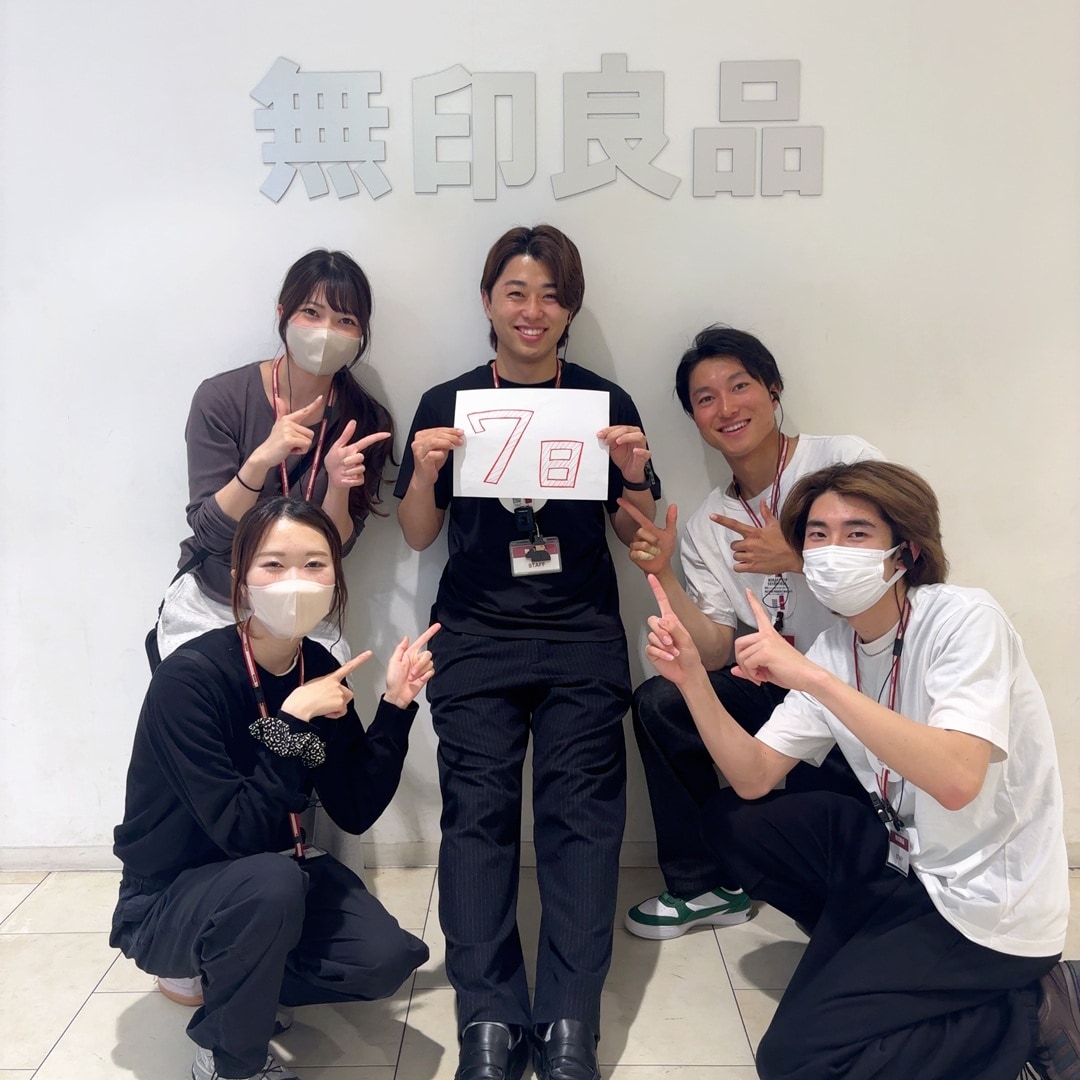 【閉店まであと7日！】