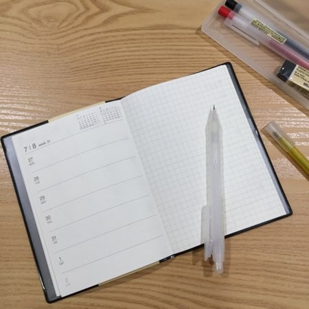 スケジュール‗トップ