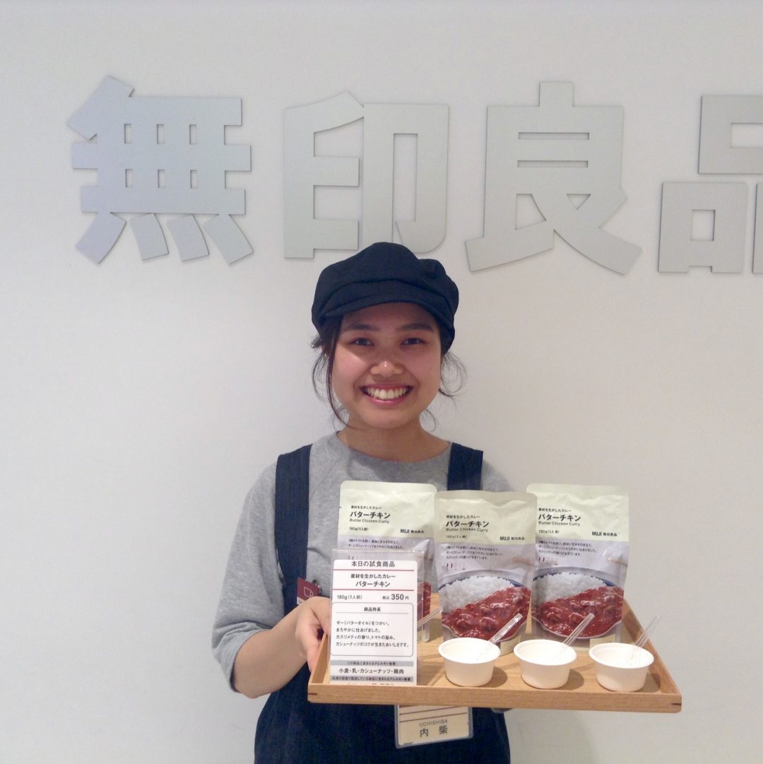 キービジュアル画像：試食、やってます