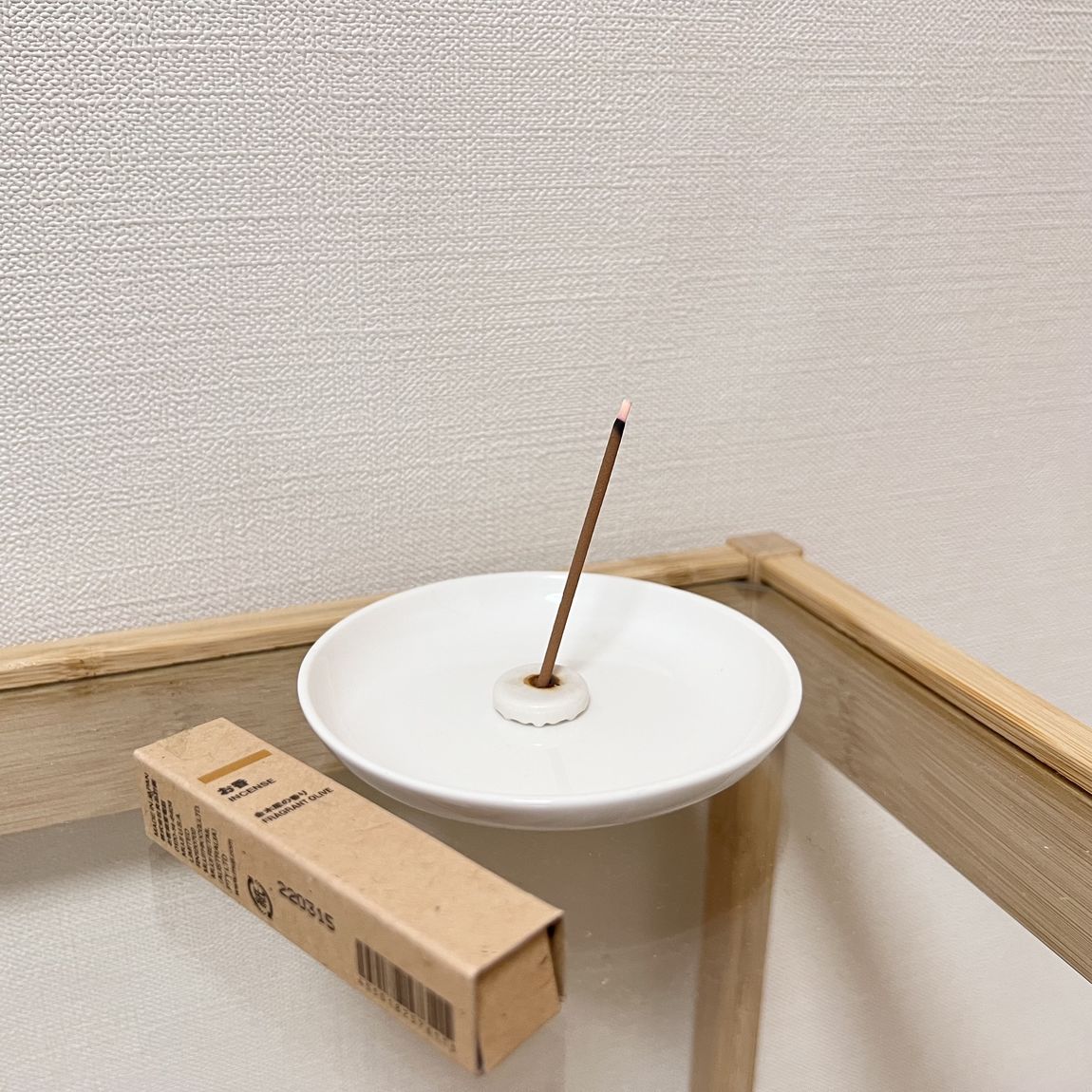 部屋で香りを楽しむ