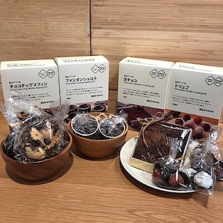 【イオン板橋】手軽に作れるバレンタインにおすすめのキット