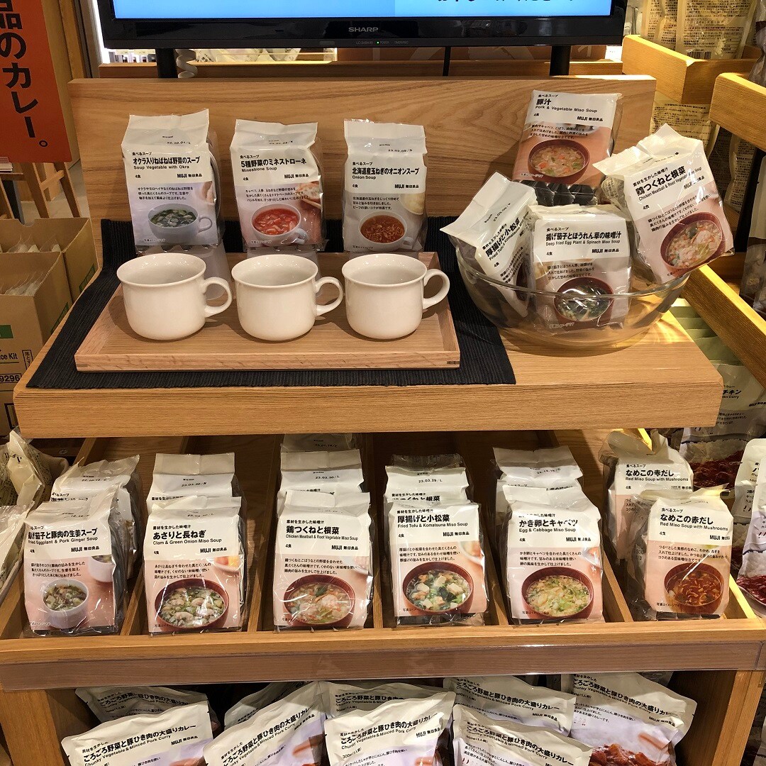 もぐもぐスープ表紙
