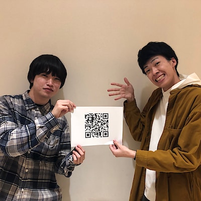 【中野マルイ】スタッフ募集のお知らせ