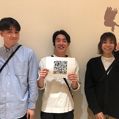 【中野マルイ】スタッフ募集のお知らせ