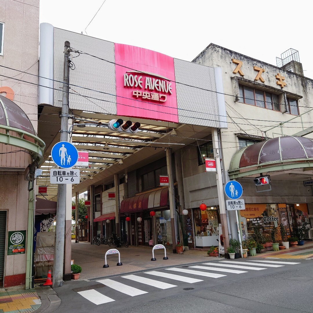 【高崎モントレー】前橋中央通り商店街で12/11（土）、12（日）出張販売を行います。