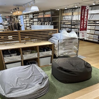 無印良品メンバー限定　大型家具お買い得のお知らせ