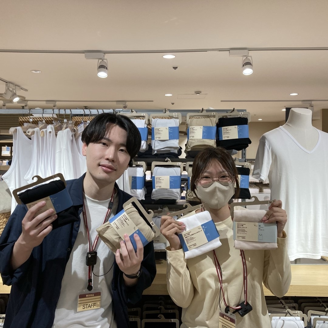 さらっと綿インナーシリーズ