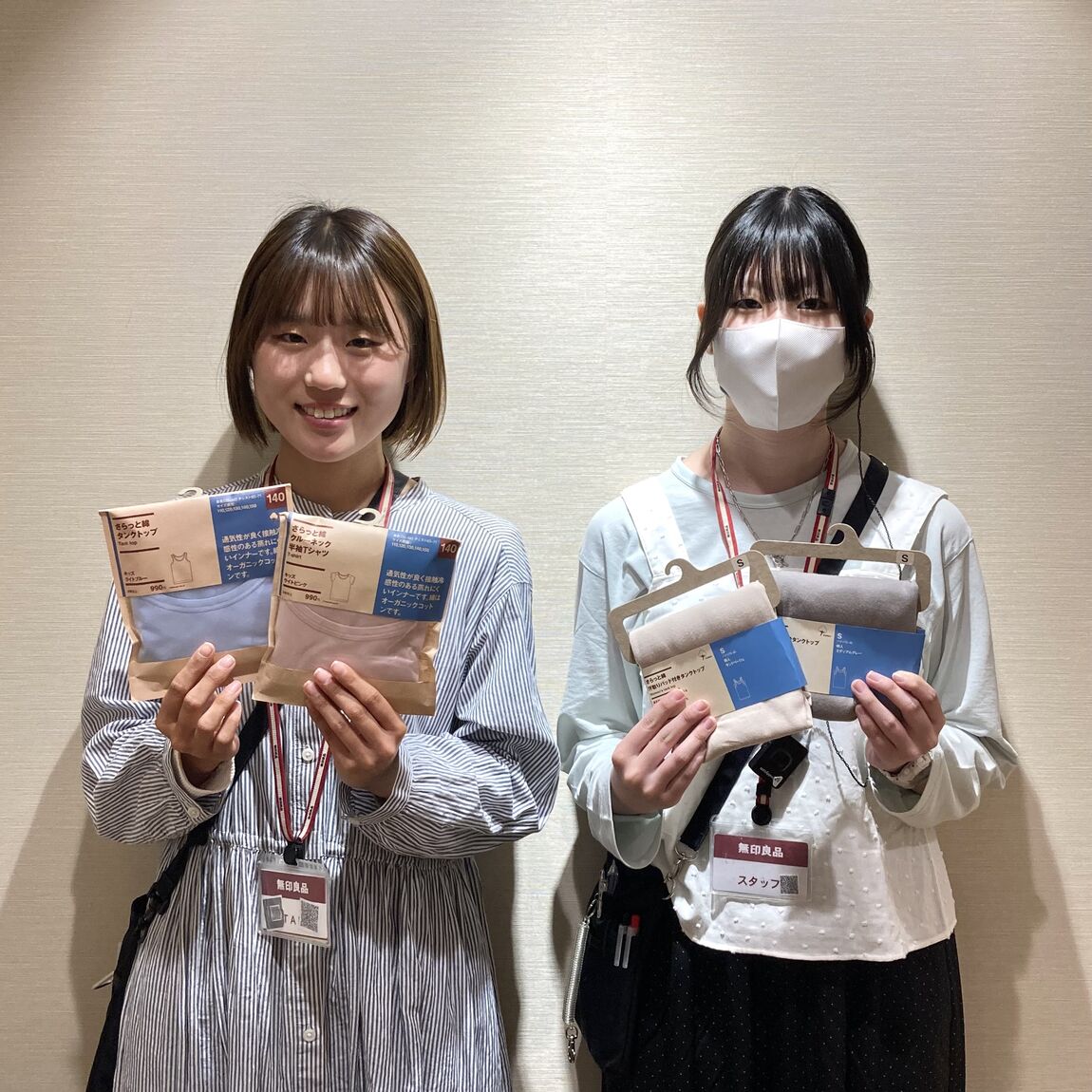 【高崎モントレー】今年もさらっと綿の季節がやってきました
