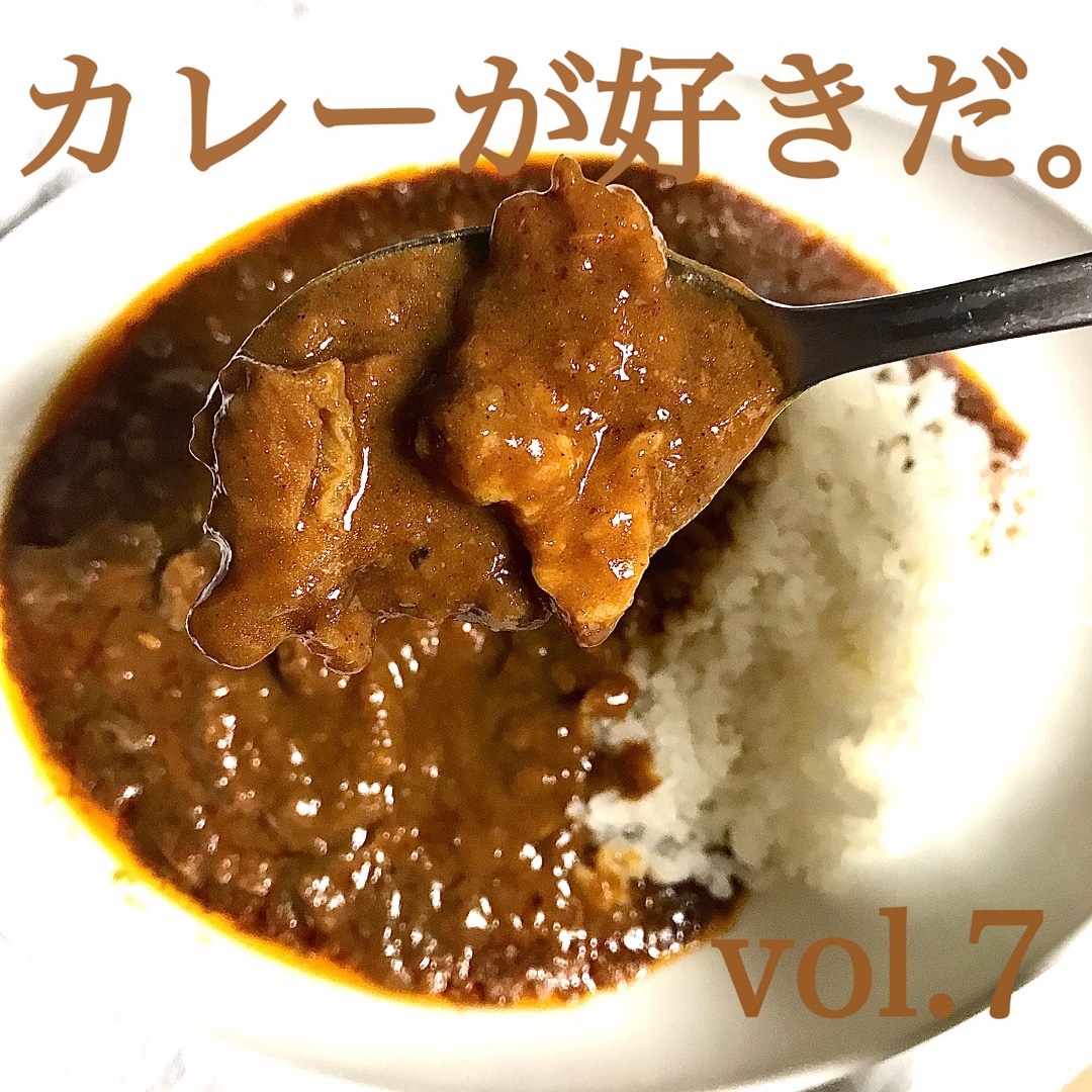 【高崎モントレー】