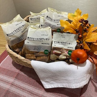 【高崎モントレー】秋の味覚をひと足先に。  いも・栗・かぼちゃのお菓子が入荷しました🍠🌰🎃