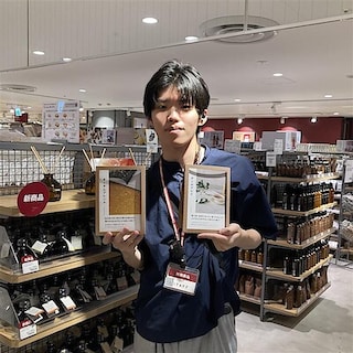 【高崎モントレー】お部屋に、秋の香りを。 