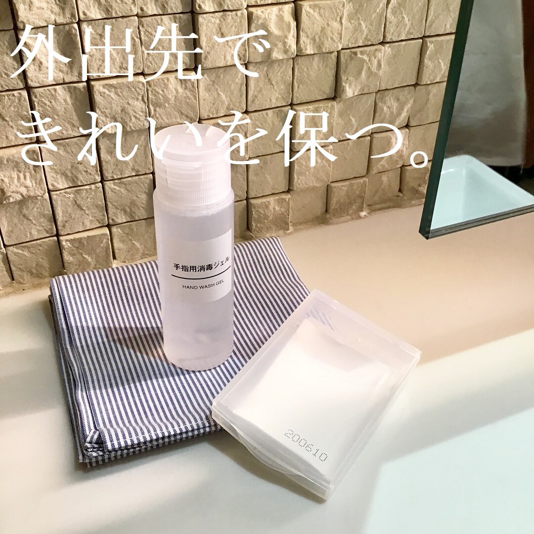 【高崎モントレー】