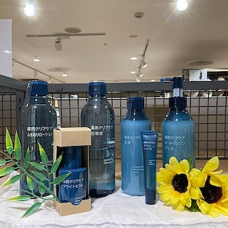 【高崎モントレー】薬用クリアケアシリーズの紹介