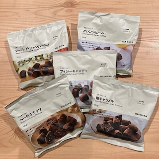 【高崎モントレー】季節限定トリュフチョコのご紹介