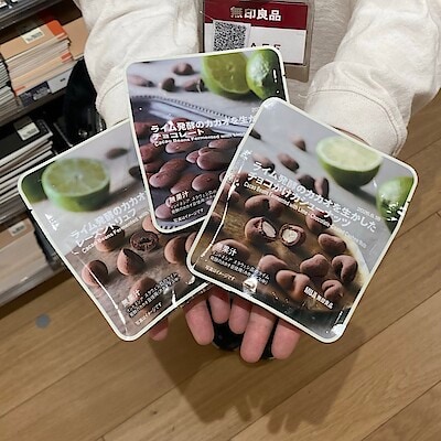 【無印良品高崎モントレー】香りで楽しむチョコレート