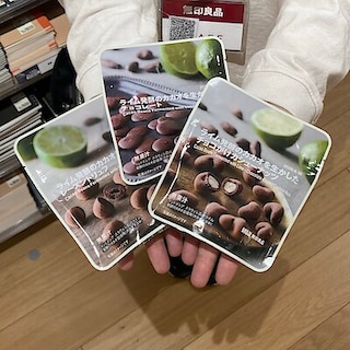 【無印良品高崎モントレー】香りで楽しむチョコレート