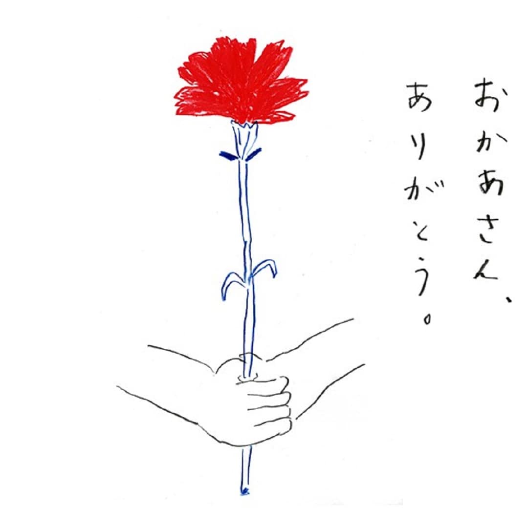 【ららぽーと立川立飛】想いを伝える | 母の日 『おかあさん、ありがとう。』