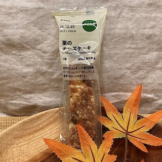 【ららぽーと立川立飛】試食会のお知らせ　10月3日（土）