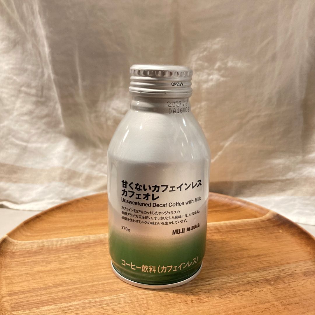 甘くないカフェインレスカフェオレ