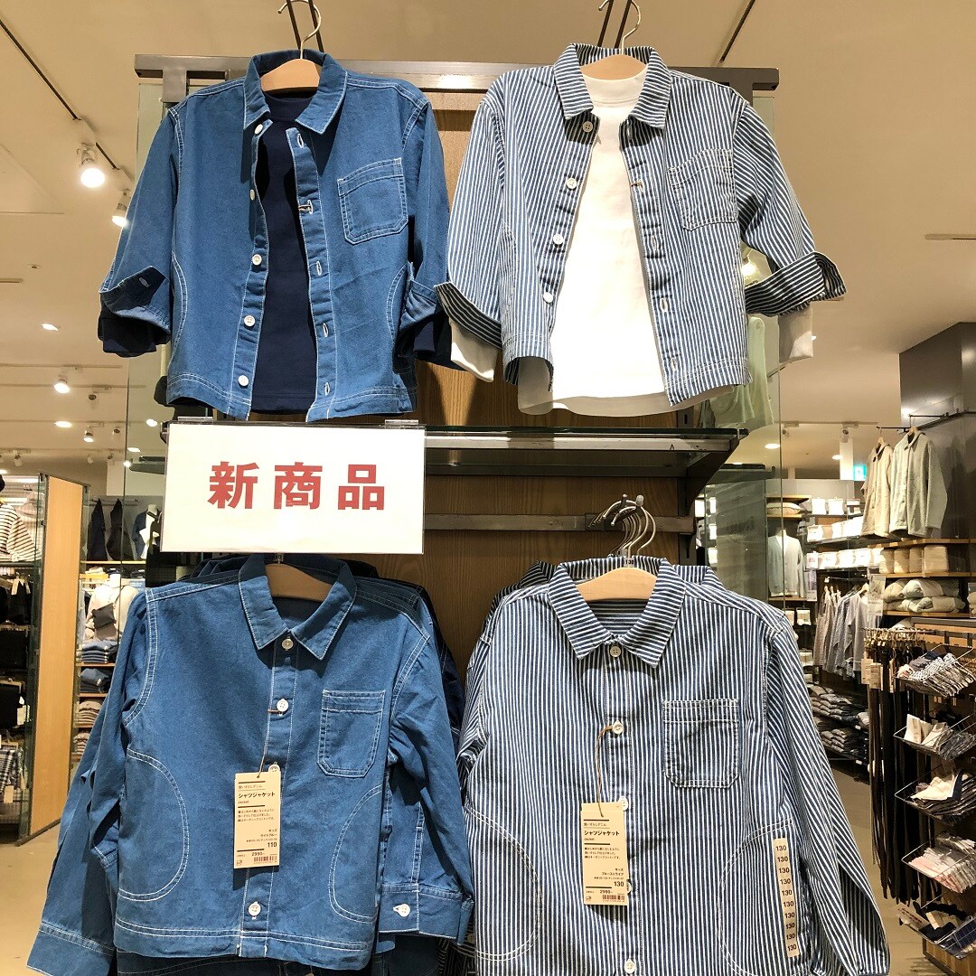 【ららぽーと立川立飛】洗いざらしシリーズ（こども）