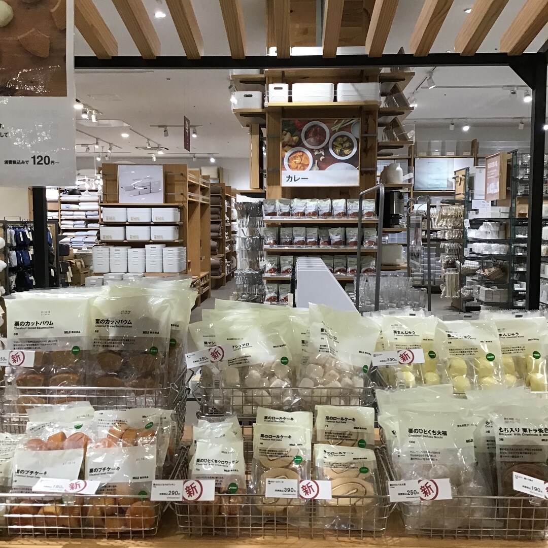 【ららぽーと立川立飛】食欲の秋　栗編