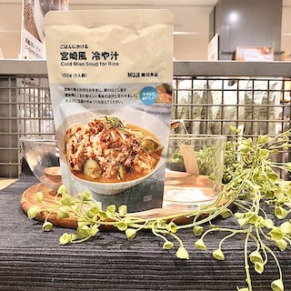 【ららぽーと立川立飛】宮崎風冷や汁つくりました