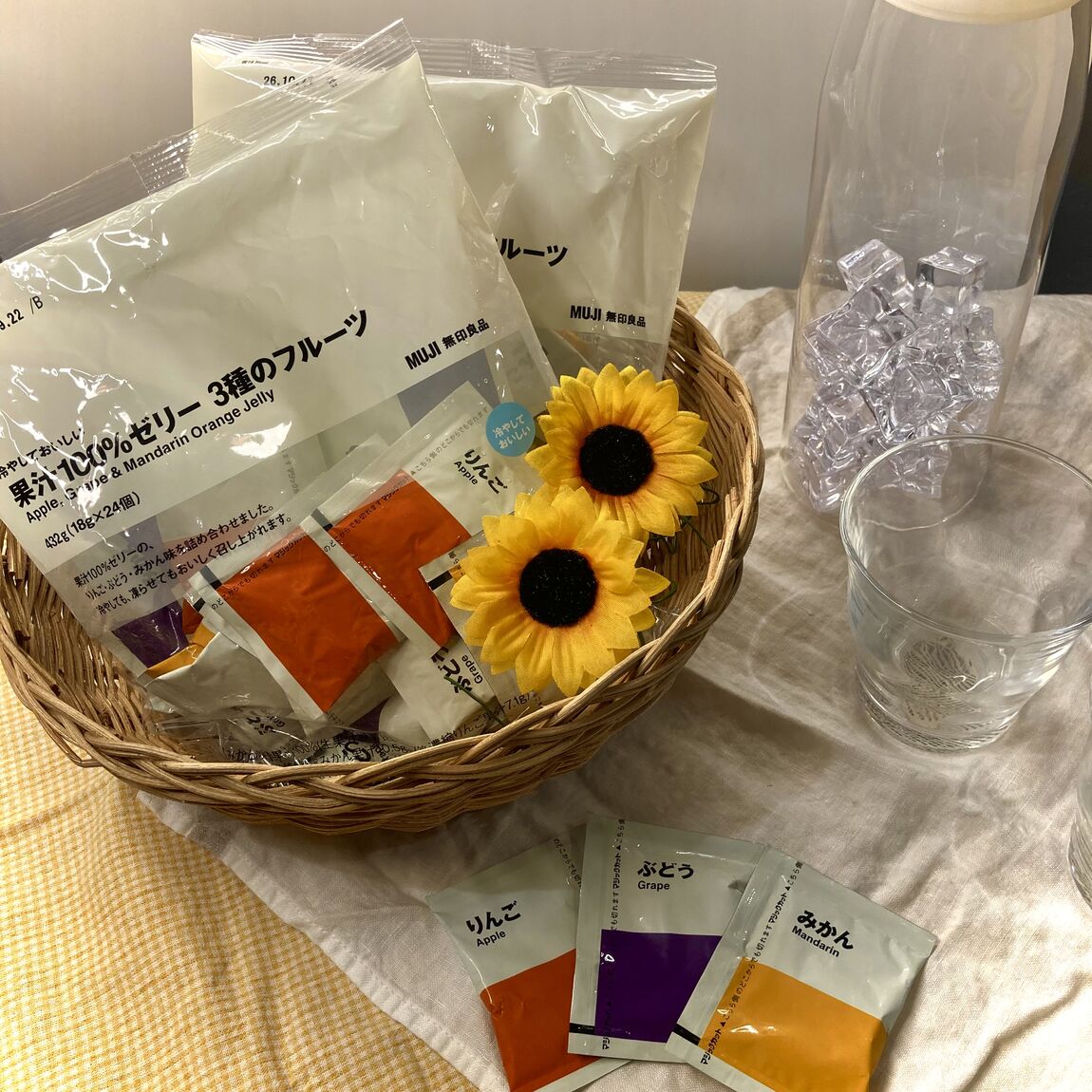 三種のゼリー