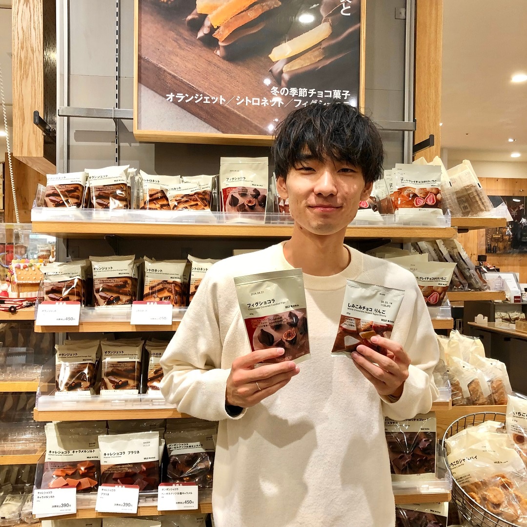 ららぽーと立川立飛】チョコレートのお菓子Vol.2｜ 無印良品