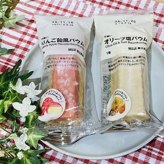 【ららぽーとEXPOCITY】 みんなでつくるバウムの試食実施のお知らせ
