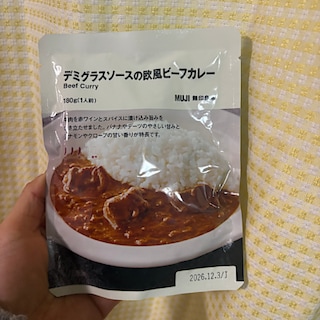 【ららぽーとEXPOCITY】デミグラスソースの欧風ビーフカレーのご紹介致します！