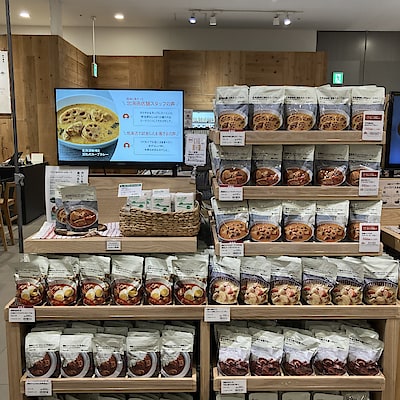 【ららぽーとEXPOCITY】新商品スープカレー 〜北海道の店舗スタッフとつくりました〜