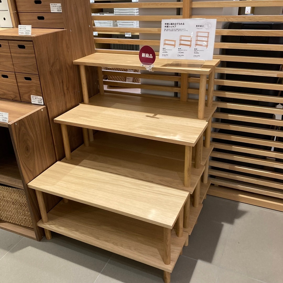 ららぽーとEXPOCITY】新生活にもおすすめの新商品「手軽に組み立て