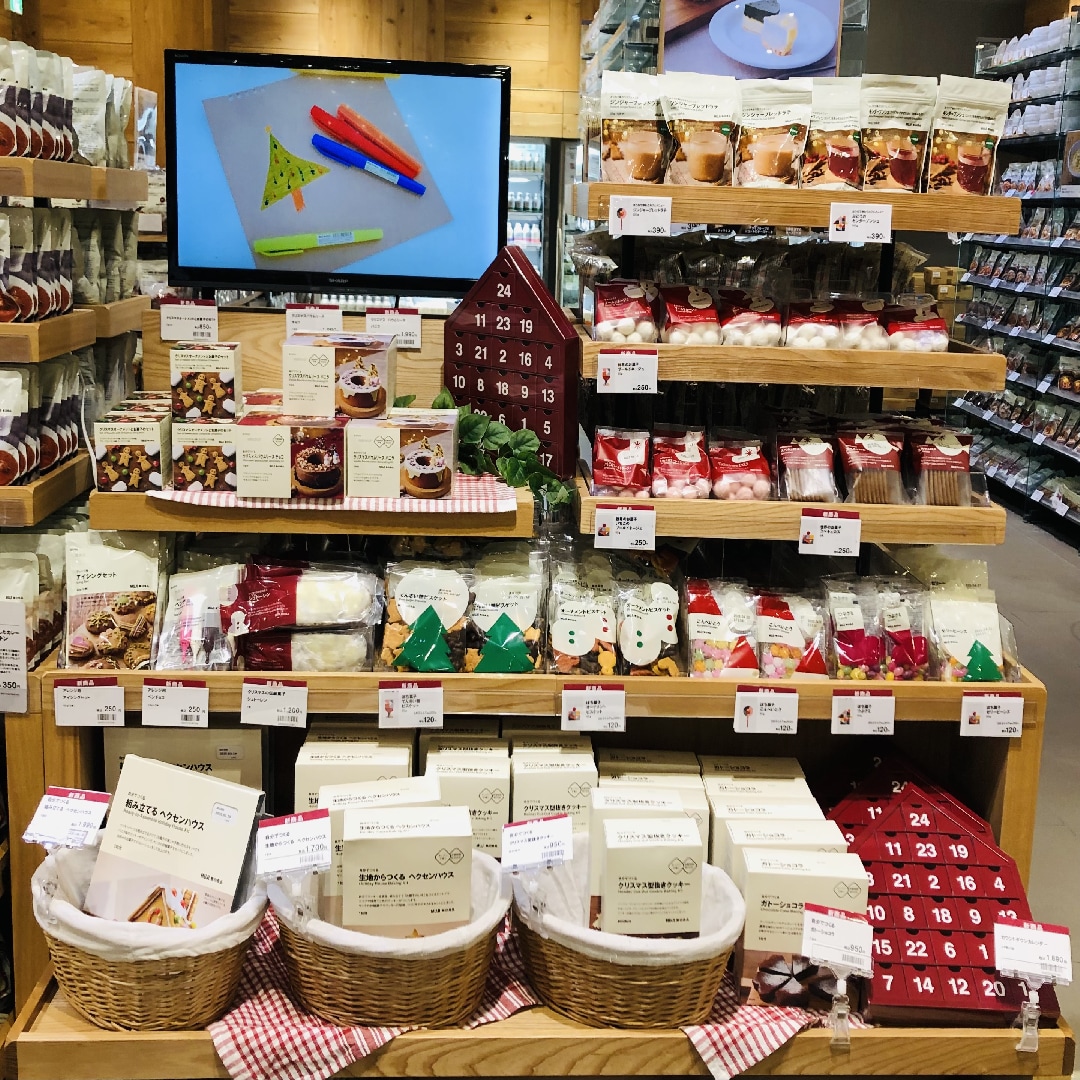 クリスマス売場