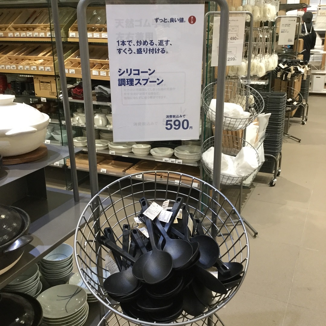 シリコーン調理スプーン
