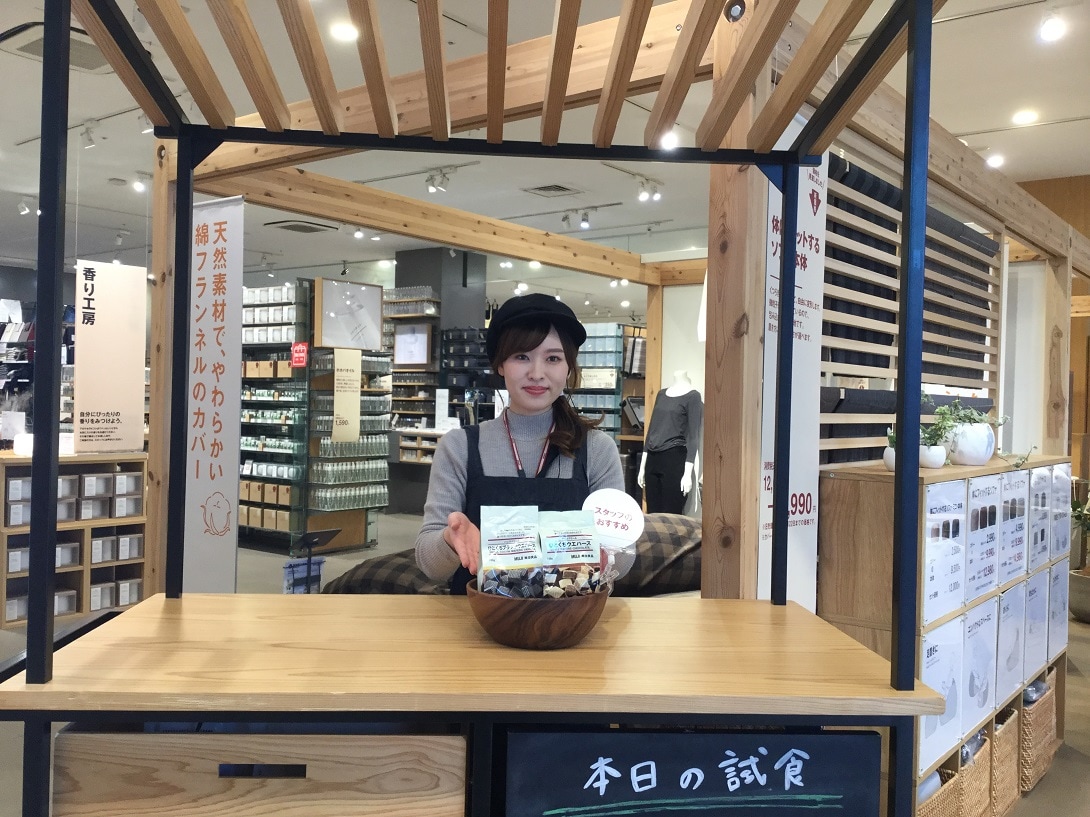 キービジュアル画像：【ららぽーとEXPOCITY】ひとくちウエハース|試食のお知らせ