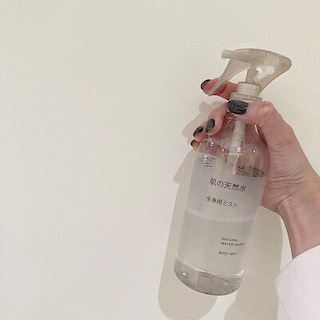 【ららぽーとEXPOCITY】手軽に全身ケアできる肌の天然水が登場しました！