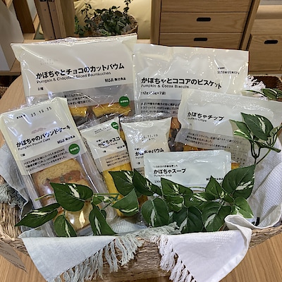 【ららぽーとEXPO CITY】おいしい秋が入荷しております！かぼちゃのお菓子のご紹介
