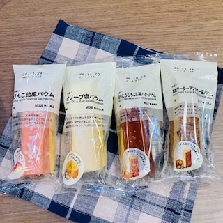 【ららぽーとEXPOCITY】 みんなでつくるバウム試食実施のお知らせ