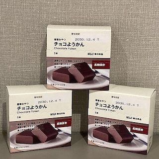 【西友吉祥寺】もしもに備えて