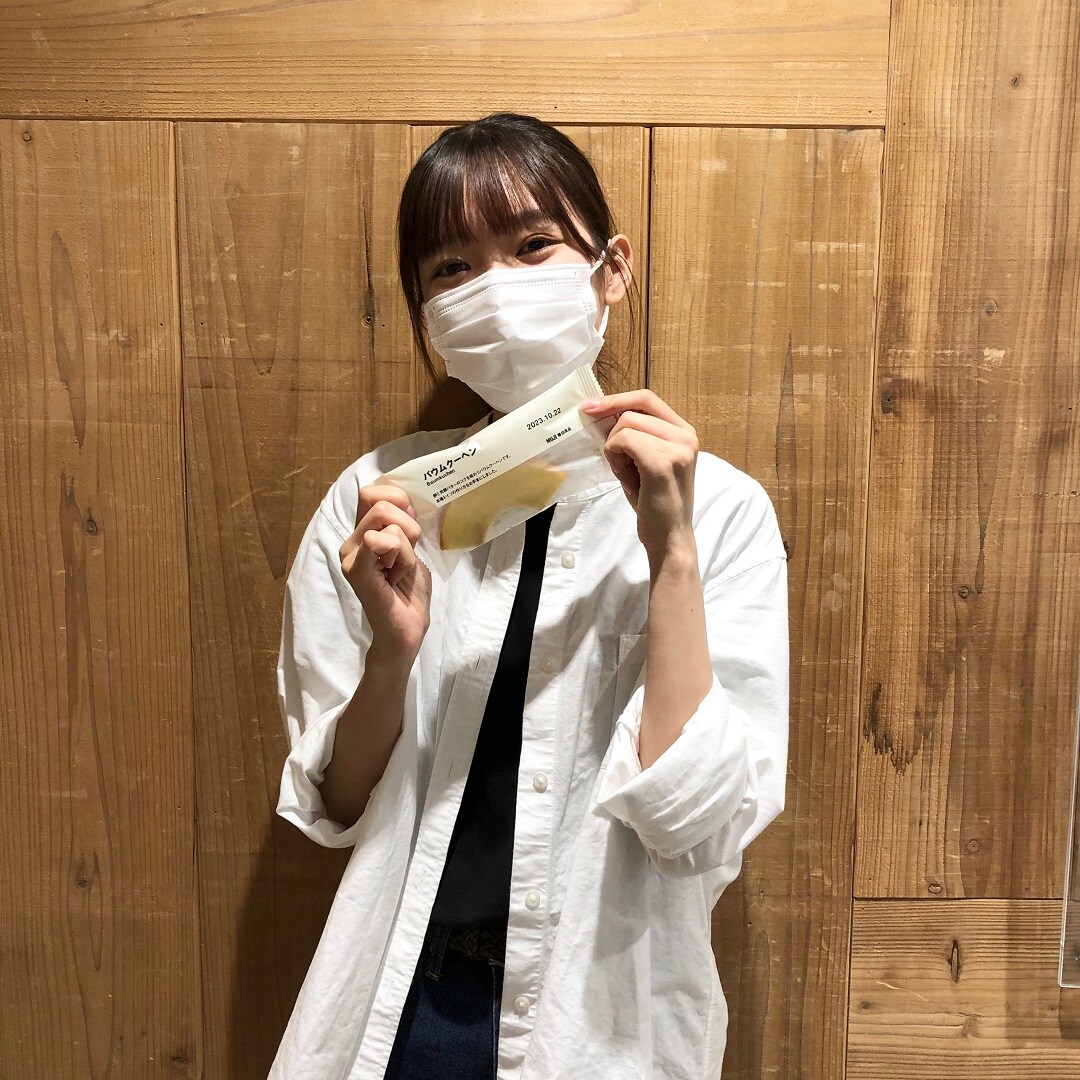 推しの逸品